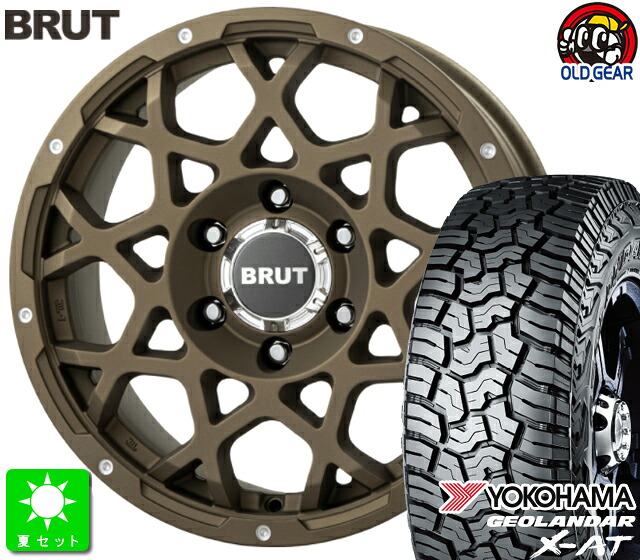 265/70R17 ヨコハマ ジオランダー X-AT G016 新品 サマータイヤ ホイール4本セット BRUT BR-55 17インチ 7.5J 6H139.7 デザートブロンズ taiya