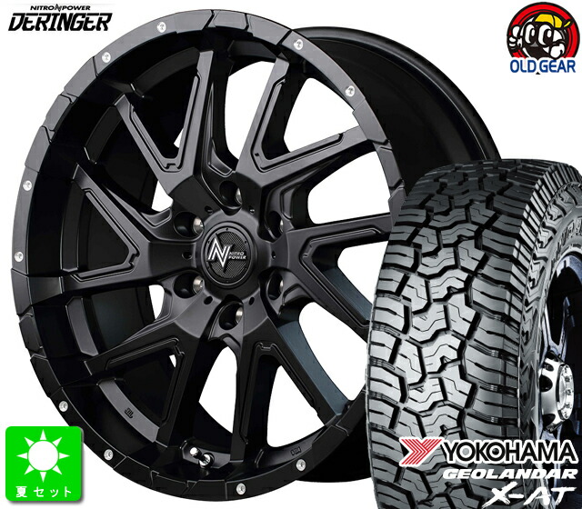 285/70R17 ヨコハマ ジオランダー X-AT G016 新品 サマータイヤ ホイール4本セット NITRO POWER DERINGER 17インチ 8.0J 6H139.7 SGBK/FPD taiya