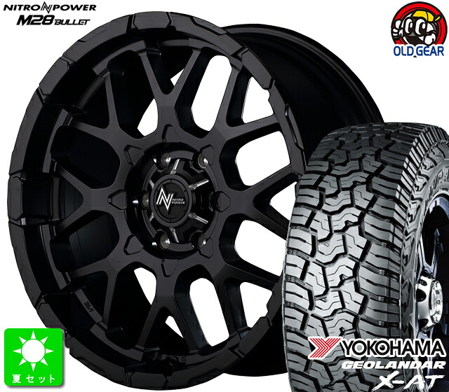 265/65R17ヨコハマ ジオランダー X-AT G016新品 サマータイヤ ホイール4本セットNITRO POWER M28 BULLET17インチ 8.0J 6H139.7SGBK taiya｜オールドギア店