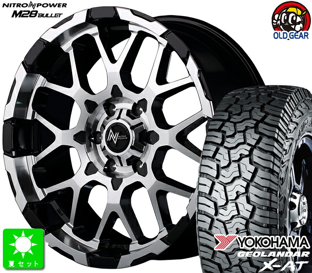 285/70R17 ヨコハマ ジオランダー X-AT G016 新品 サマータイヤ ホイール4本セット NITRO POWER M28 BULLET 17インチ 8.0J 6H139.7 BK/MC taiya