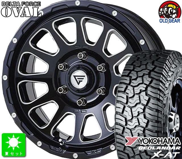 送料無料 サマータイヤ 車用品 17インチ プラド など Oval17インチ 265 65r17ヨコハマ ジオランダー X At G016新品 サマータイヤ ホイール4本セットデルタフォース Oval17インチ 8 0j 6h139 7ブラックマシニング オールドギア店