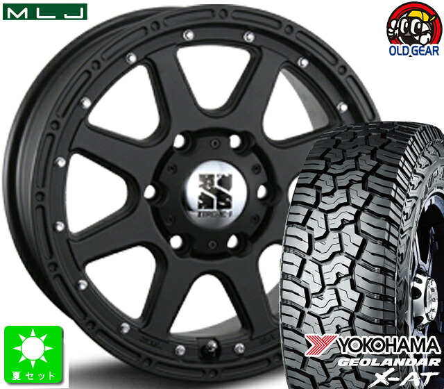 265/65R17ヨコハマ ジオランダー X-AT G016新品 サマータイヤ ホイール4本セットMLJ XTREME-J17インチ 7.5J 6H139.7フラットブラック taiya|オールドギア店