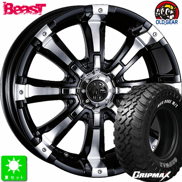 LT315/75R16 127/124Q GRIPMAX Mud Rage M/T アウトラインホワイトレター 新品 サマータイヤホイール 4本セット クリムソン MG BEAST 16インチ 8.0J 6H139.7 ブラックポリッシュ taiya