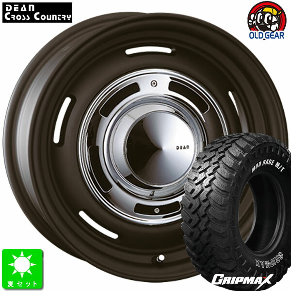 LT315/75R16 127/124Q GRIPMAX Mud Rage M/T アウトラインホワイトレター 新品 サマータイヤホイール 4本セット クリムソン ディーンクロスカントリー 16インチ 8.0J 6H139.7 マットブラックポリッシュ taiya 118,470円