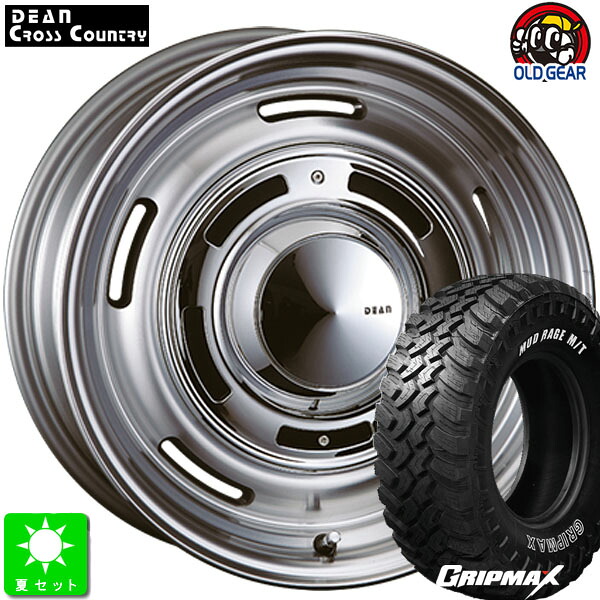 LT315/75R16 127/124Q GRIPMAX Mud Rage M/T アウトラインホワイトレター 新品 サマータイヤホイール 4本セット クリムソン ディーンクロスカントリー 16インチ 8.0J 6H139.7 バーニッシュグレイ taiya