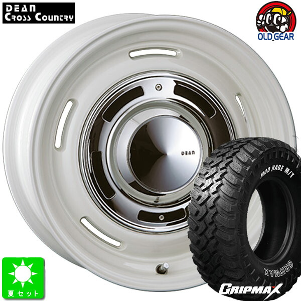 LT315/75R16 127/124Q GRIPMAX Mud Rage M/T アウトラインホワイトレター 新品 サマータイヤホイール 4本セット クリムソン ディーンクロスカントリー 16インチ 8.0J 6H139.7 マーガレットホワイト taiya