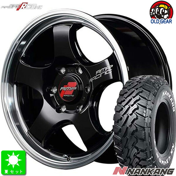 215/65R16 109/107 ナンカン NANKANG FT-9 ホワイトレター 新品 サマータイヤ ホイール4本セット RMPレーシング R05HC 16インチ 6.5J 6H139.7 ブラックリムポリッシュ taiya