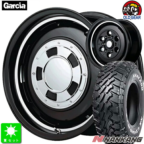 215/65R16 109/107 ナンカン NANKANG FT-9 ホワイトレター 新品 サマータイヤ ホイール4本セット ガルシアシスコ 16インチ 6.5J 6H139.7 SGBKリムヴァーレイポリッシュ taiya