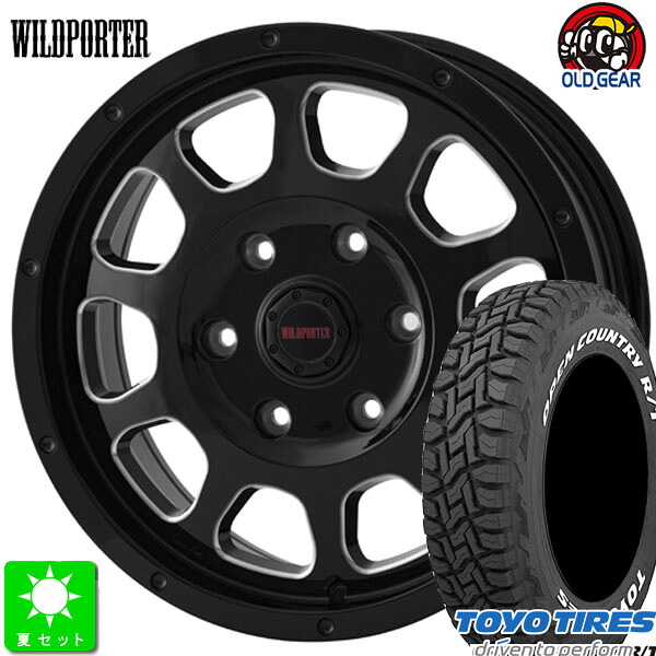 215/65R16 109/107 トーヨー オープンカントリー R/T ホワイトレター 新品 サマータイヤホイール 4本セット ワイルドポーター クロステン WILD PORTER CROSS TEN 16インチ 6.5J 6H139.7 ブラックサイドミーリング 200系ハイエース taiya