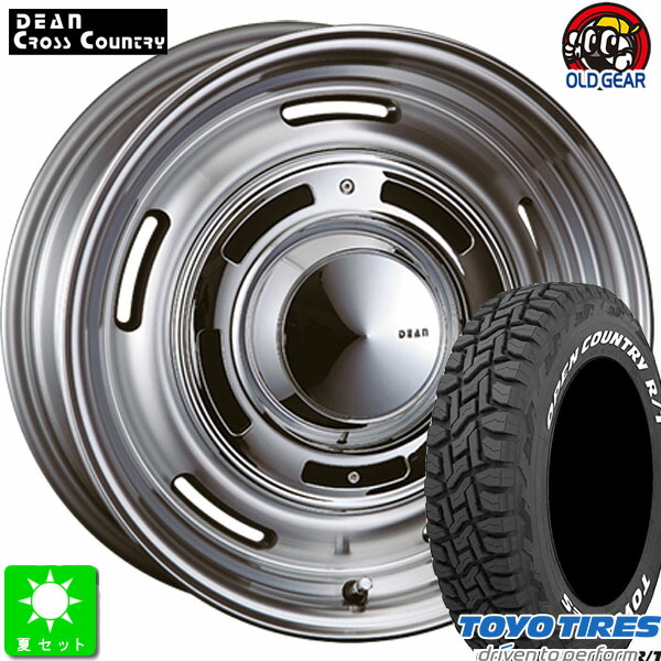 楽天市場】215/65R16C 109/107Tオーレンカウンター クラシックオーバル