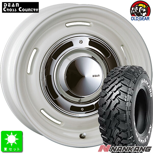 215/65R16 109/107 ナンカン NANKANG FT-9 ホワイトレター 新品 サマータイヤ ホイール4本セット クリムソン DEAN クロスカントリー 16インチ 7.0J 6H139.7 マーガレットホワイト taiya