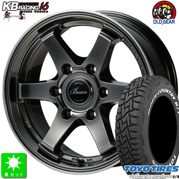マッドクロス グレイス 145/80R12 HOT STUFF 145/80R12 80/78N LT マッドクロス グレイス ブラック