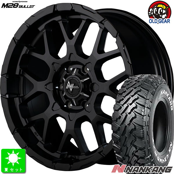 215/65R16 109/107 ナンカン NANKANG FT-9 ホワイトレター 新品 サマータイヤ ホイール4本セット NITRO POWER M28 BULLET 16インチ 6.5J 6H139.7 ブラック/ ミラーカット taiya