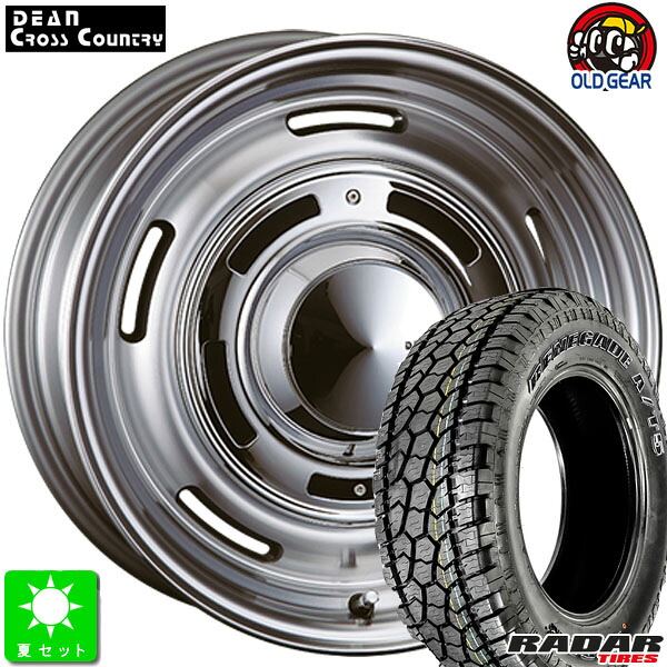 265/70R16RADAR RENEGADE AT-5アウトラインホワイトレター新品 サマータイヤホイール 4本セットクリムソン ディーンクロスカントリー16インチ 8.0J 6H139.7バーニッシュグレイ taiya｜オールドギア店 107,800円