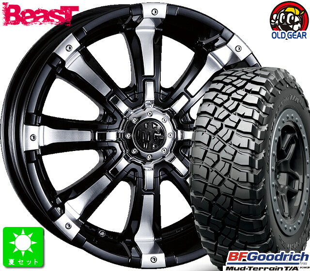 LT265/70R17 121/118Q LRE BF Goodrich Mud-Terrain T/A KM3 新品 サマータイヤ ホイール4本セット クリムソン MG BEAST 17インチ 8.0J 6H139.7 ブラックポリッシュ taiya