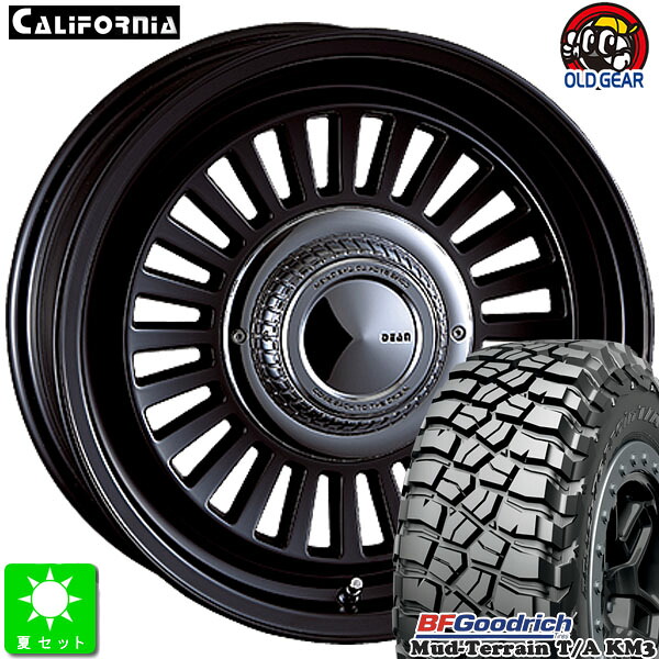 LT265/75R16 123/120Q LREBF Goodrich Mud-Terrain T/A KM3新品 サマータイヤホイール 4本セットクリムソン ディーンカリフォルニア16インチ 7.0J 6H139.7マットブラックポリッシュ taiya｜オールドギア店 114,950円