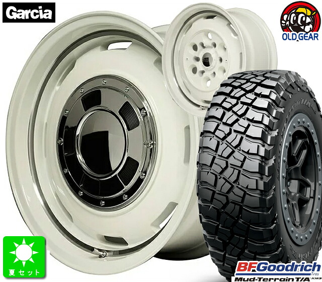 LT265/70R17 121/118Q LRE BF Goodrich Mud-Terrain T/A KM3 新品 サマータイヤ ホイール4本セット ガルシアシスコ 17インチ 8.0J 6H139.7 オールドイングリッシュホワイトリムヴァーレイポリッシュ taiya
