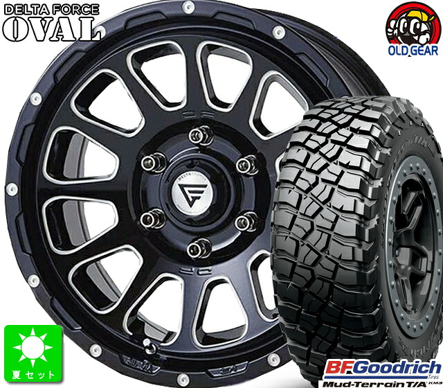 LT265/70R17 121/118Q LRE BF Goodrich Mud-Terrain T/A KM3 新品 サマータイヤ ホイール4本セット デルタフォース OVAL 17インチ 8.0J 6H139.7 ブラックマシニング taiya