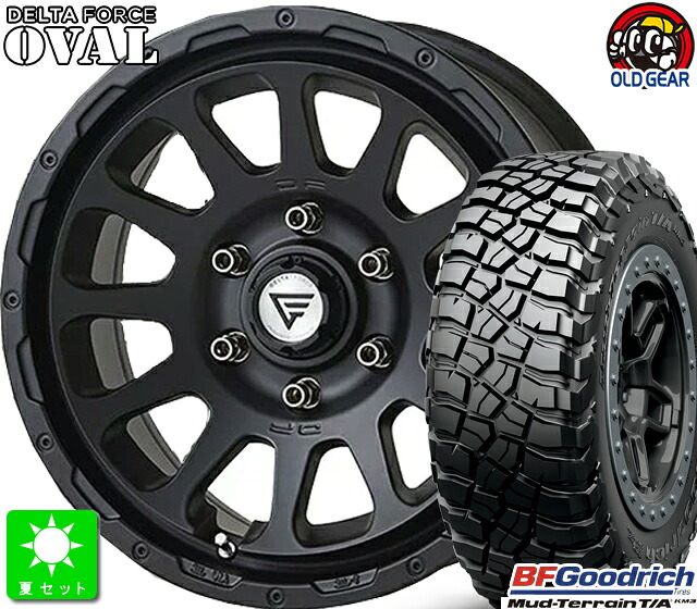 LT265/70R17 121/118Q LRE BF Goodrich Mud-Terrain T/A KM3 新品 サマータイヤ ホイール4本セット デルタフォース OVAL 17インチ 8.0J 6H139.7 マットブラック taiya 154,330円