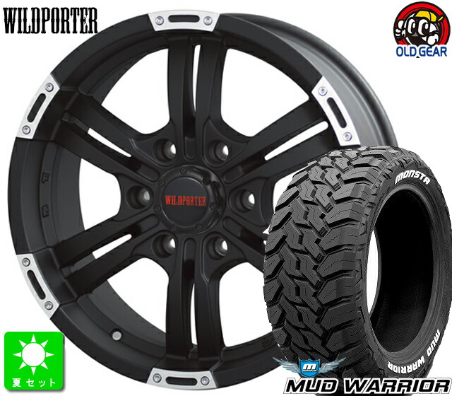 265/65R17 モンスタタイヤ マッドウォーリア ホワイトレター 新品 サマータイヤ ホイール4本セット ワイルドポーター クロスシックス 17インチ 7.5J 6H139.7 マットブラックポリッシュ taiya