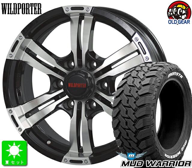 265/65R17 モンスタタイヤ マッドウォーリア ホワイトレター 新品 サマータイヤ ホイール4本セット ワイルドポーター クロスシックス 17インチ 7.5J 6H139.7 ブラックポリッシュ taiya