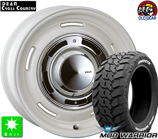 265/70R17 モンスタタイヤ マッドウォーリア ホワイトレター 新品 サマータイヤ ホイール4本セット クリムソン DEAN クロスカントリー 17インチ 8.0J 6H139.7 マーガレットホワイト taiya