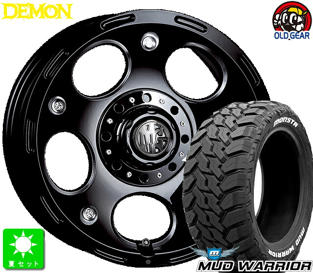 265/70R17 モンスタタイヤ マッドウォーリア ホワイトレター 新品 サマータイヤ ホイール4本セット クリムソン MG DEMON 17インチ 8.0J 6H139.7 ブラックサイドマシニング taiya
