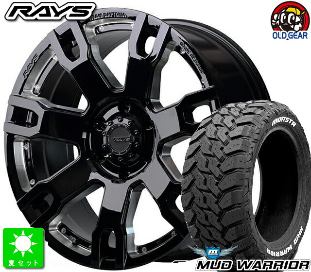 265/70R17モンスタタイヤ マッドウォーリア ホワイトレター新品 サマータイヤ ホイール4本セットRAYS DAYTONA FDX F7S 6HOLE17インチ 8.0J 6H139.7BNE taiya|オールドギア店