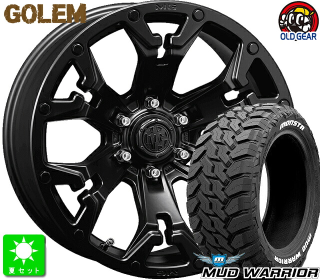 265/70R17モンスタタイヤ マッドウォーリア ホワイトレター新品 サマータイヤ ホイール4本セットクリムソン MG GOLEM17インチ 8.0J 6H139.7マットブラック taiya｜オールドギア店