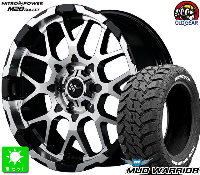 265/70R17モンスタタイヤ マッドウォーリア ホワイトレター新品 サマータイヤ ホイール4本セットNITRO POWER M28 BULLET17インチ 8.0J 6H139.7BK/MC taiya｜オールドギア店