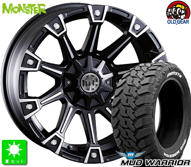 265/70R17 モンスタタイヤ マッドウォーリア ホワイトレター 新品 サマータイヤ ホイール4本セット クリムソン MG MONSTER 17インチ 8.0J 6H139.7 マットブラックポリッシュ taiya