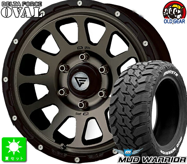 265/70R17 モンスタタイヤ マッドウォーリア ホワイトレター 新品 サマータイヤ ホイール4本セット デルタフォース OVAL 17インチ 8.0J 6H139.7 マットスモークポリッシュ taiya