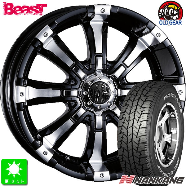 265/75R16ナンカン NANKANG FT-7アウトラインホワイトレター新品 サマータイヤホイール 4本セットクリムソン MG BEAST16インチ 8.0J 6H139.7ブラックポリッシュ taiya｜オールドギア店
