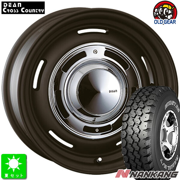 265/75R16 ナンカン NANKANG N889 M/T アウトラインホワイトレター 新品 サマータイヤホイール 4本セット クリムソン ディーンクロスカントリー 16インチ 8.0J 6H139.7 マットブラックポリッシュ taiya