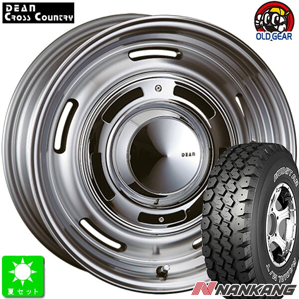265/75R16 ナンカン NANKANG N889 M/T アウトラインホワイトレター 新品 サマータイヤホイール 4本セット クリムソン ディーンクロスカントリー 16インチ 8.0J 6H139.7 バーニッシュグレイ taiya