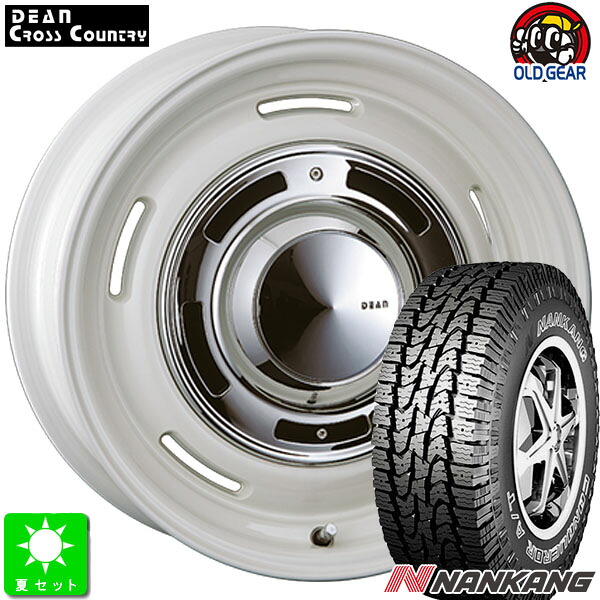 315/75R16 ナンカン NANKANG AT-5 アウトラインホワイトレター 新品 サマータイヤホイール 4本セット クリムソン ディーンクロスカントリー 16インチ 8.0J 6H139.7 マーガレットホワイト taiya