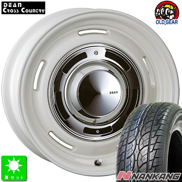 265/70R16 ナンカン NANKANG SP-7 新品 サマータイヤホイール 4本セット クリムソン ディーンクロスカントリー 16インチ 8.0J 6H139.7 マーガレットホワイト taiya