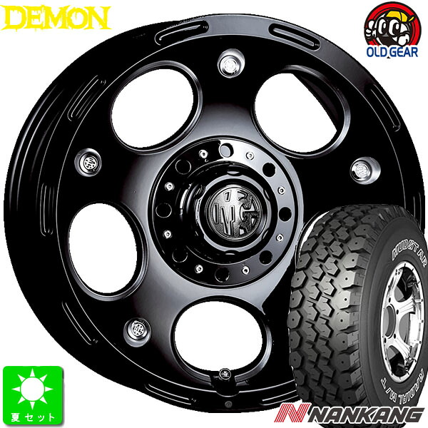 265/75R16 ナンカン NANKANG N889 M/T アウトラインホワイトレター 新品 サマータイヤホイール 4本セット クリムソン DEMON 16インチ 8.0J 6H139.7 ブラックサイドマシニング taiya