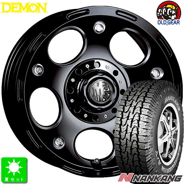 265/75R16ナンカン NANKANG AT-5アウトラインホワイトレター新品 サマータイヤホイール 4本セットクリムソン DEMON16インチ 8.0J 6H139.7ブラックサイドマシニング taiya|オールドギア店