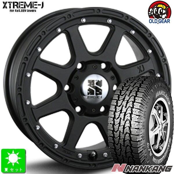 265/70R16 ナンカン NANKANG AT-5 アウトラインホワイトレター 新品 サマータイヤホイール 4本セット MLJ XTREME-J 16インチ 7.0J 6H139.7 フラットブラック taiya