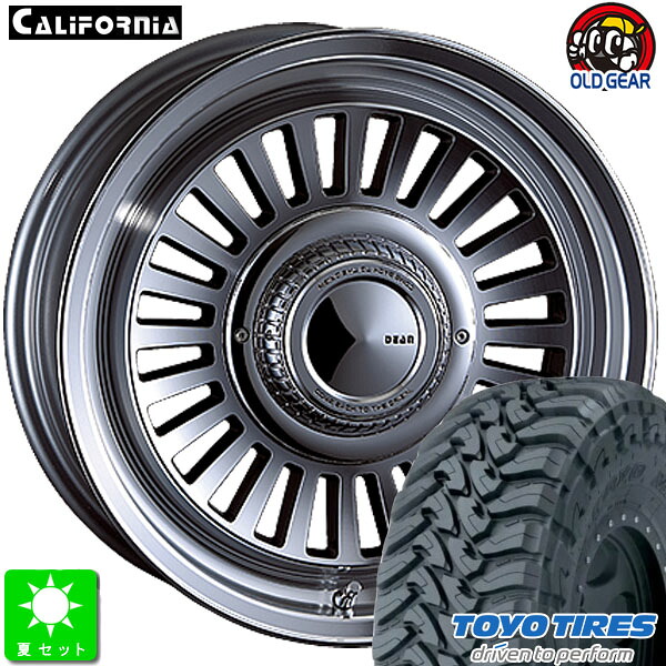 265/75R16 123P LT トーヨー オープンカントリー M/T 新品 サマータイヤホイール 4本セット クリムソン ディーンカリフォルニア 16インチ 7.0J 6H139.7 バーニッシュグレイ taiya