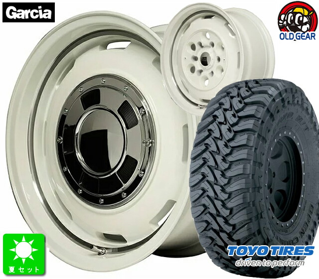 265/70R17 トーヨー OPEN COUNTRY M/T 新品 サマータイヤ ホイール4本セット ガルシアシスコ 17インチ 8.0J 6H139.7 オールドイングリッシュホワイトリムヴァーレイポリッシュ taiya