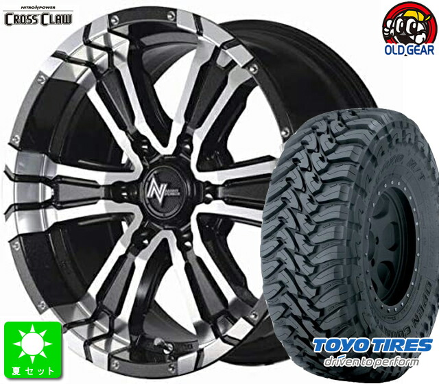 265/70R17 トーヨー OPEN COUNTRY M/T 新品 サマータイヤ ホイール4本セット NITRO POWER CROSS CLAW 17インチ 8.0J 6H139.7 BM/MC taiya