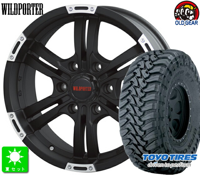 265/65R17 トーヨー OPEN COUNTRY M/T 新品 サマータイヤ ホイール4本セット ワイルドポーター クロスシックス 17インチ 7.5J 6H139.7 マットブラックポリッシュ taiya