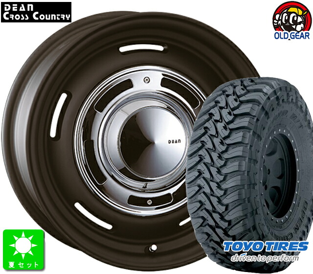 265/70R17トーヨー OPEN COUNTRY M/T新品 サマータイヤ ホイール4本セットクリムソン DEAN クロスカントリー17インチ 8.0J 6H139.7マットブラック taiya|オールドギア店