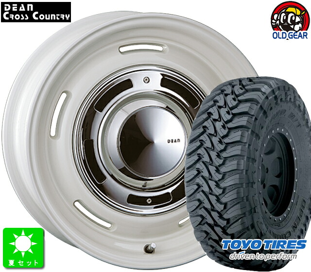 265/70R17トーヨー OPEN COUNTRY M/T新品 サマータイヤ ホイール4本セットクリムソン DEAN クロスカントリー17インチ 8.0J 6H139.7マーガレットホワイト taiya|オールドギア店