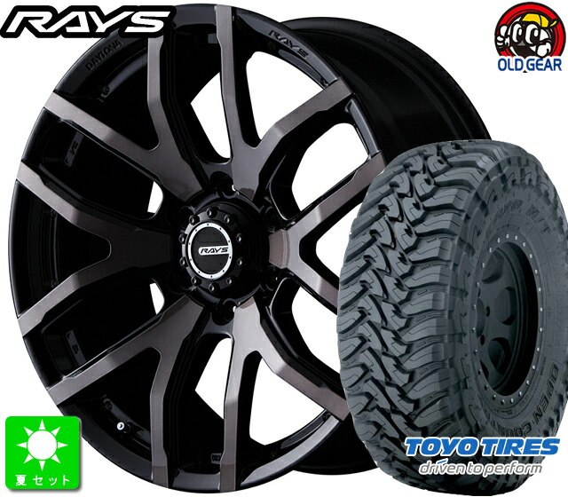 265/65R17 トーヨー OPEN COUNTRY M/T 新品 サマータイヤ ホイール4本セット RAYS DAYTONA F6 17インチ 8.0J 6H139.7 KZ taiya