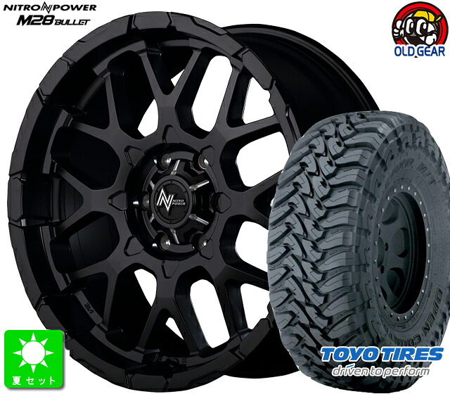 265/70R17トーヨー OPEN COUNTRY M/T新品 サマータイヤ ホイール4本セットNITRO POWER M28 BULLET17インチ 8.0J 6H139.7SGBK taiya|オールドギア店