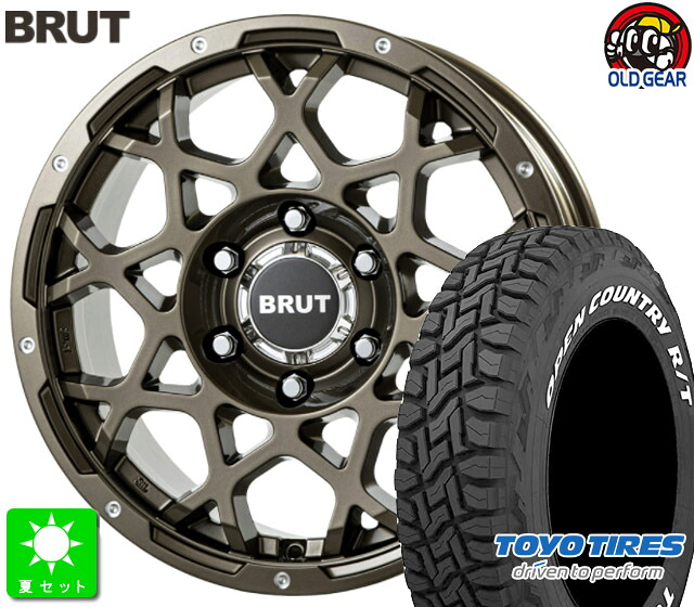 265/65R17 トーヨー OPEN COUNTRY R/T ホワイトレター 新品 サマータイヤ ホイール4本セット BRUT BR-55 17インチ 7.5J 6H139.7 シャンパンゴールド taiya