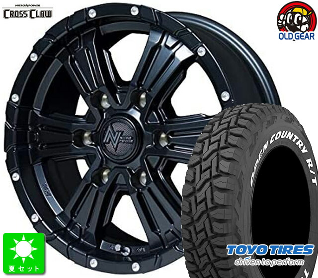 265/70R17 トーヨー OPEN COUNTRY R/T ホワイトレター 新品 サマータイヤ ホイール4本セット NITRO POWER CROSS CLAW 17インチ 8.0J 6H139.7 SGBK/PD taiya